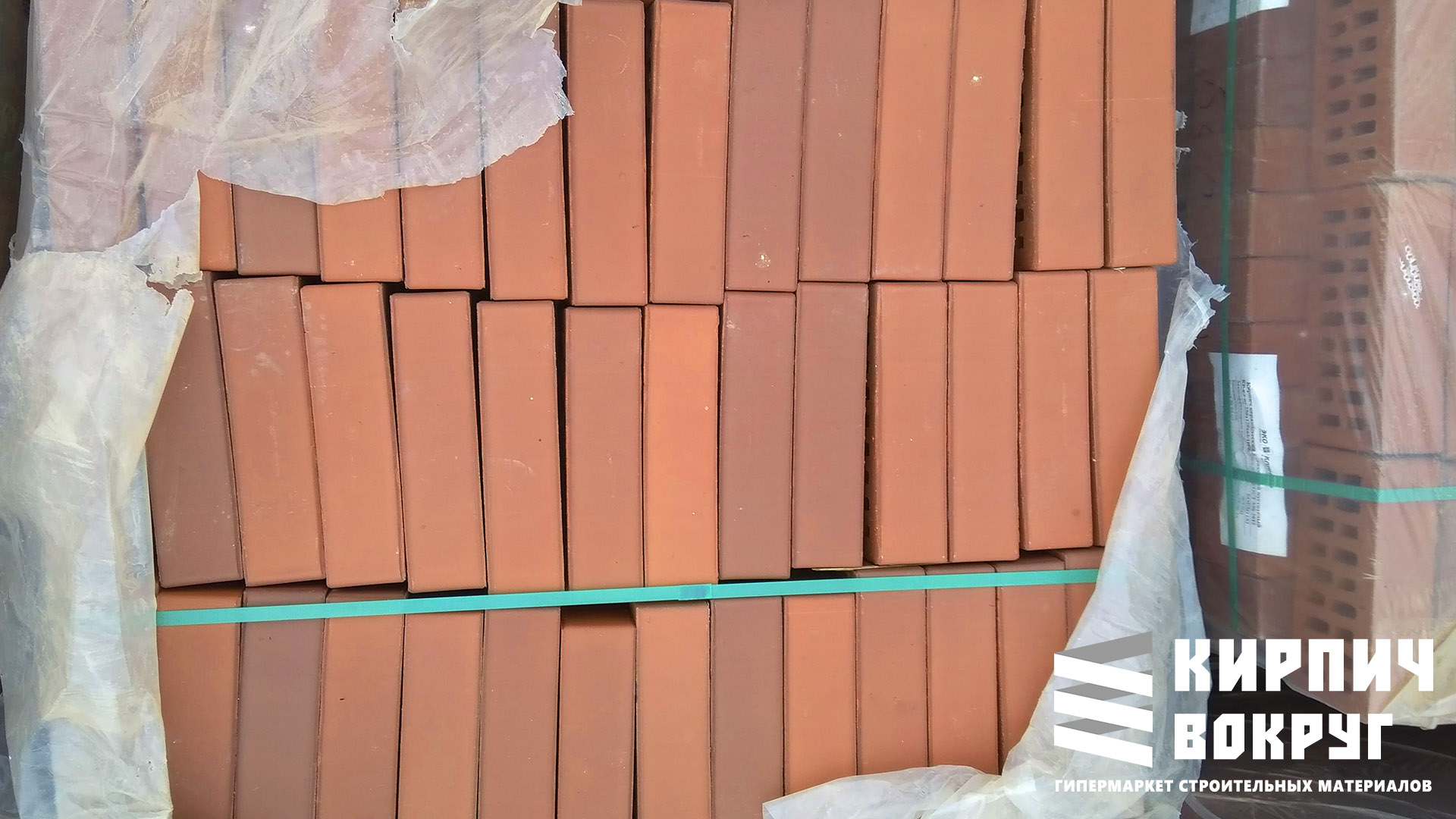 Кирпич керамический клинкерный, бордо, руса, 1НФ, 250x120x65, ГОСТ 530-2012