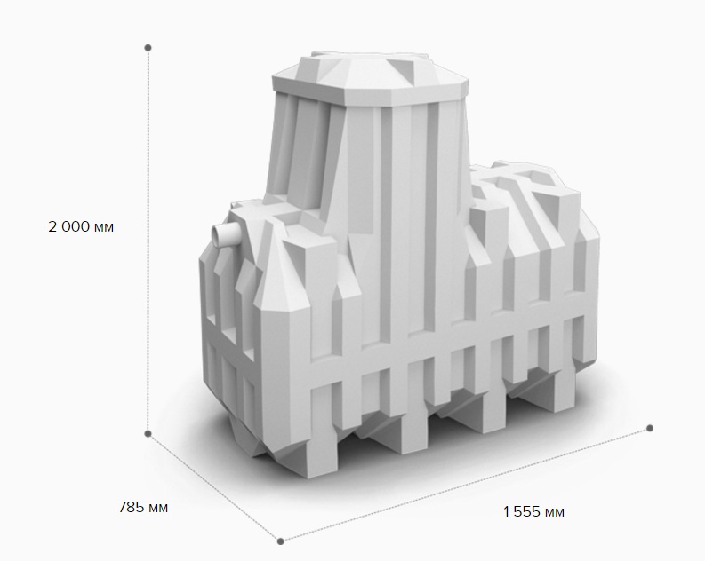 Септик ERGOBOX 3 S